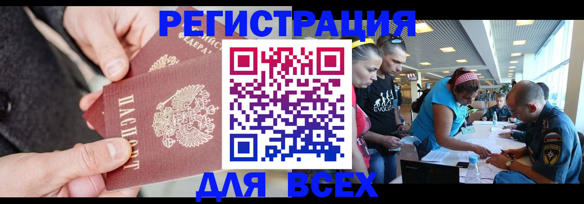 форма 3 в Ростовской области